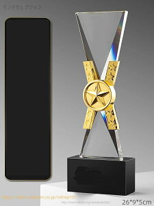 yzNX^ gtB[ Cxg X|[c  P NX^gtB[ I[_[Ch  S ʐ^i[U[Hj\ Г\ECxgEReXg