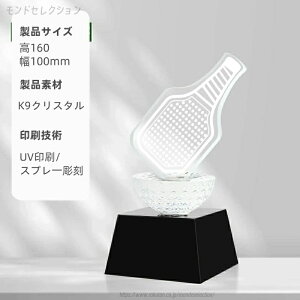 yzNX^ gtB[ Cxg X|[c  P NX^gtB[ I[_[Ch  S ʐ^i[U[Hj\ Г\ECxgEReXg