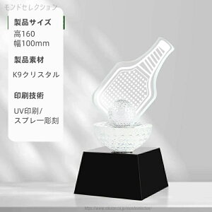 yzNX^ gtB[ Cxg X|[c  P NX^gtB[ I[_[Ch  S ʐ^i[U[Hj\ Г\ECxgEReXg