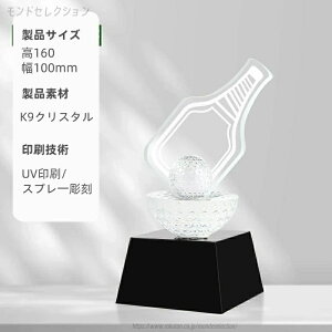 yzNX^ gtB[ Cxg X|[c  P NX^gtB[ I[_[Ch  S ʐ^i[U[Hj\ Г\ECxgEReXg