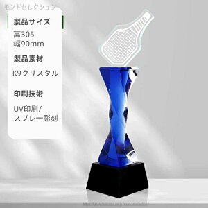 yzNX^ gtB[ Cxg X|[c  P NX^gtB[ I[_[Ch  S ʐ^i[U[Hj\ Г\ECxgEReXg