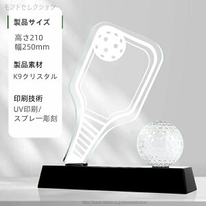 yzNX^ gtB[ Cxg X|[c  P NX^gtB[ I[_[Ch  S ʐ^i[U[Hj\ Г\ECxgEReXg