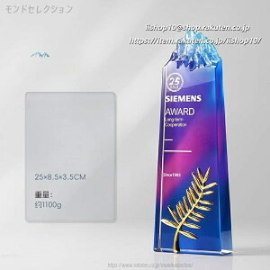 @NX^gtB[ 싅gtB[ \_ [U[ DJbv \i IWiMtg NX^LOi Џ