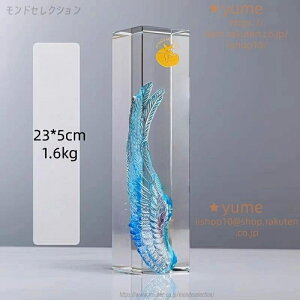 @NX^gtB[ 싅gtB[ \_ [U[ DJbv \i IWiMtg NX^LOi Џ