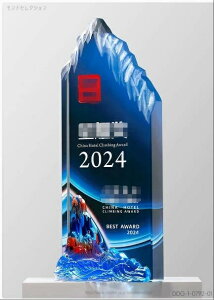 24*9cm yMtgɂ߁IzyzgtB[ NX^ Vv KX  LOi \ [U[H NX^| \| yfUC쐬 aif[^eOK 