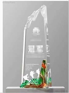 23.5*8.5cmyMtgɂ߁IzyzgtB[ NX^ Vv KX  LOi \ [U[H NX^| \| yfUC쐬 aif[^eOK