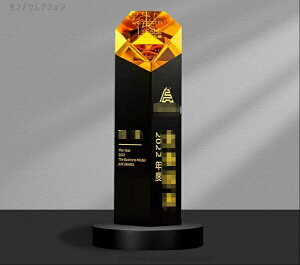 23.5*7.5cmyMtgɂ߁IzyzgtB[ NX^ Vv KX  LOi \ [U[H NX^| \| yfUC쐬 aif[^eOK