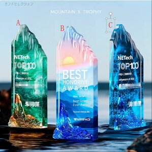 24*9cm 󖳗 NX^gtB[ gtB[  LOi gtB[ KX KXgtB[ DgtB[ NX^ oXP TbJ[ 싅 St \ \i Г\  