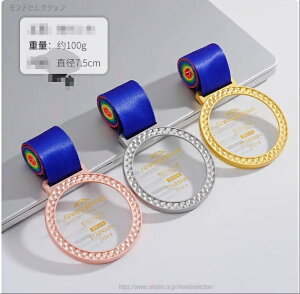 TbJ[ S[h@Vo[@yMtgɂ߁IzyzgtB[ NX^ Vv KX  LOi \ [U[H NX^| \| yfU