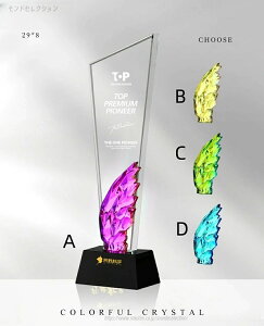 yzgtB[@StgtB[ I[_[Ch GCWV[g gtB[  trophy Ƃӂ[yz̓ |CgAbv