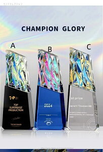 yzgtB[@StgtB[ I[_[Ch GCWV[g gtB[  trophy Ƃӂ[yz̓ |CgAbv