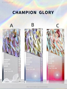 yzgtB[@StgtB[ I[_[Ch GCWV[g gtB[  trophy Ƃӂ[yz̓ |CgAbv