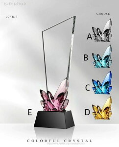 yzgtB[@StgtB[ I[_[Ch GCWV[g gtB[  trophy Ƃӂ[yz̓ |CgAbv