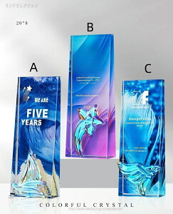 yzgtB[@StgtB[ I[_[Ch GCWV[g gtB[  trophy Ƃӂ[yz̓ |CgAbv