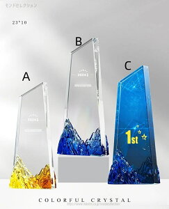 yzgtB[@StgtB[ I[_[Ch GCWV[g gtB[  trophy Ƃӂ[yz̓ |CgAbv