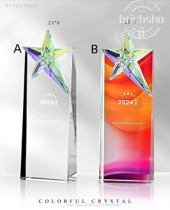 gtB NX^ v[g Mtg  ₷VvȌ`̃NX^gtB[ gtB[ NX^ KX D LOi Ry Cxg v[g St