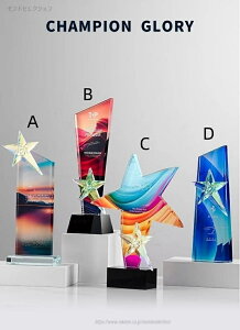 yzgtB[@StgtB[ I[_[Ch GCWV[g gtB[  trophy Ƃӂ[yz̓ |CgAbv