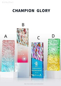 yzgtB[@StgtB[ I[_[Ch GCWV[g gtB[  trophy Ƃӂ[yz̓ |CgAbv