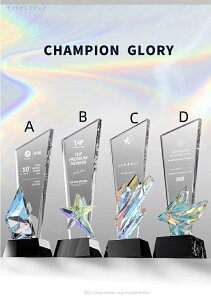 yzgtB[@StgtB[ I[_[Ch GCWV[g gtB[  trophy Ƃӂ[yz̓ |CgAbv