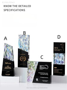 yzgtB[@StgtB[ I[_[Ch GCWV[g gtB[  trophy Ƃӂ[yz̓ |CgAbv