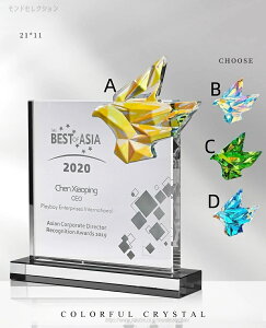 yzgtB[@StgtB[ I[_[Ch GCWV[g gtB[  trophy Ƃӂ[yz̓ |CgAbv