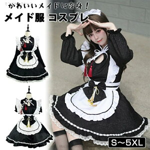 Ch 5_Zbg (s[X+Gv+wbhEFA+lN^C+^bZ×2) NVbN  ̎q 킢 s[X m lCߑ  RX`[ hX ZNV[ 傫TC