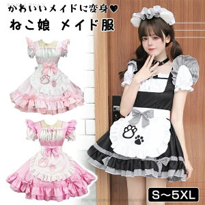 ˂ Ch Chis[X+Gv+J`[V+lN^Cj 4_Zbg 5_Zbg ̎q  s[X m lC ߑ  hX ZNV[ 傫TCY i [^ 