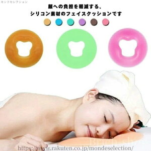 yzT Sy Sh NbV ܂ }N  tFCX {pp GXep ̖ ̖ Q