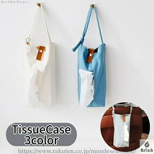 yzeBbVP[X eBbVJo[ eBbVz_[ eBbV|[` LoX z ݂艺 Ǌ|  ԍ {bNXeBbVp