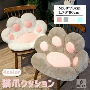 yzV[gNbV 킢zc L\t@ 4color V[gNbV ItBX`FA NbV V[g NbV Sn ᔽ  pP