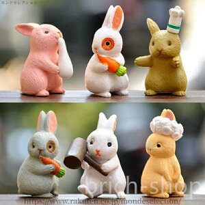 yz12Zbg x  u 킢 ~j`A  蕨   CeA v[g