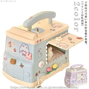 yzMtg    ii N  e Ԍ^ 킢 t q q  V[t D q