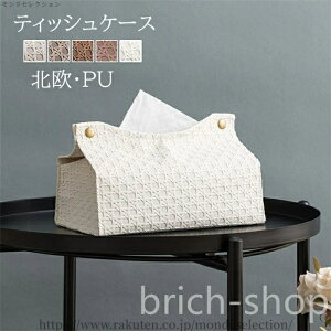 yzprϖՐ kfUC [P[X  ʏ[ eBbV{bNX eBbVJo[ PU  eBbVP[X