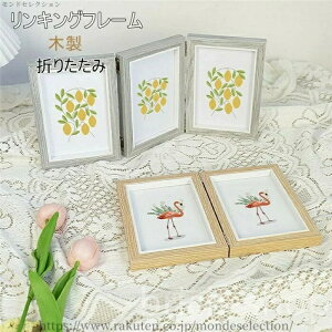 yzv[g Mtg ؐ   ʐ^ 2/3 u^ tHgt[ ܂肽 LOt[tHgt[