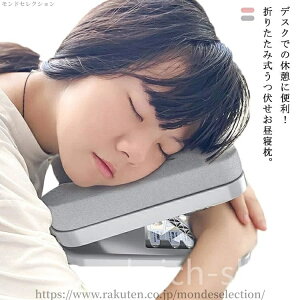 yzItBX wZ ܂肽 Q fXNp fXN ԂQ  NbV 