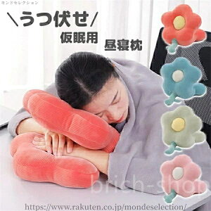 yzЋΖ p K xep s 􂦂 NbV r s@ Q܂  Ԃ lbNs[ Q