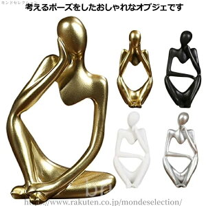 yz A[g vɒ^ Vv  ll A[g ؍CeA k ے u IuWF rO