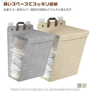 yz^т₷ ߗ [{bNX 󂩂 {bNX gC[ h[oXPbg Ǌ|