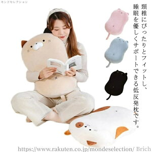 yzMtg v[g Jo[t R т  s[ T|[g lԍHw  ň^ }N ᔽ