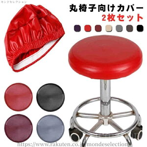 yzۈ֎qJo[ R[q[ O[ ubN x[W bg CX/`FAJo[ ~ Jbg`FAJo[