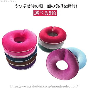 yz}N  GXe ܂ GXep tFCX PANbV tFCX xbh Iׂ9F Xp }bT[W