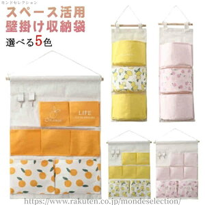 yzȖ k G pi y [ Kl ^[z_[ 莆 CeA [ Ǌ| ^[P[X