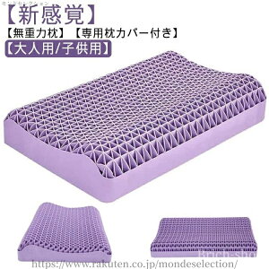 yz d͂܂ lԍHw WFs[ Q njJ WF܂ lp/qp pJo[t d͖ WF