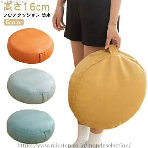 yzJo[ ۃNbV ۃXc[ ֎q  [e[up Ⴂ  rO tANbV ~  zc NbV