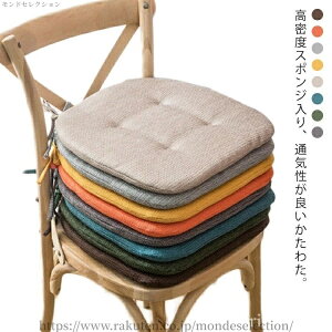 yz ȖJo[ k ֎q̏ NbV  _CjO`FA Ђt  oeC^ V[gNbV NbV ֎q