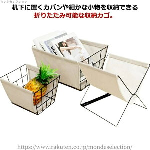 yz }`[ h[oXPbg ܂肽݉\ 3^Cv LoX ו[{bNX ו וu [{bNX