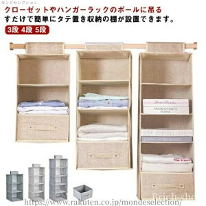 yz[bN bN [ ݂邷 ݂邷[ nK[ nK[bN {bNX o 5i 4i 3i ݂艺[ N[[bg