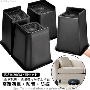 yzr \t@ e[ur @p グ @pu Ƌr L^ グ pr  4Zbgz y20cm