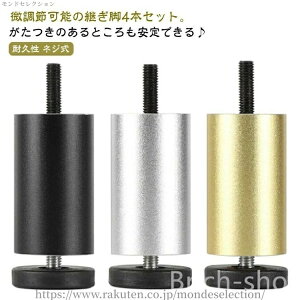 yz 4{Zbg 6cm  グ r A~jE ϋv lW Ƌ ߉\ 8cm 10cm 12cm 15cm 18cm 20cm