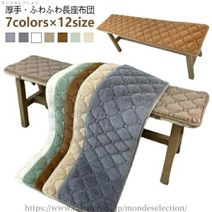 yzr  ԗpzc  ӂӂ  ONbV \t@[pbh _CjOx` ֎qNbV x`V[g